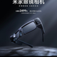 Imagen para el artículo titulado Xiaomi lanza unas sorprendentes gafas inteligentes con pantalla OLED y cámara de 50 mpx
